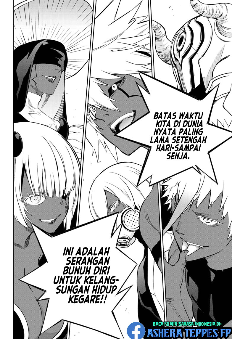 Chapter 88 - halaman 43
