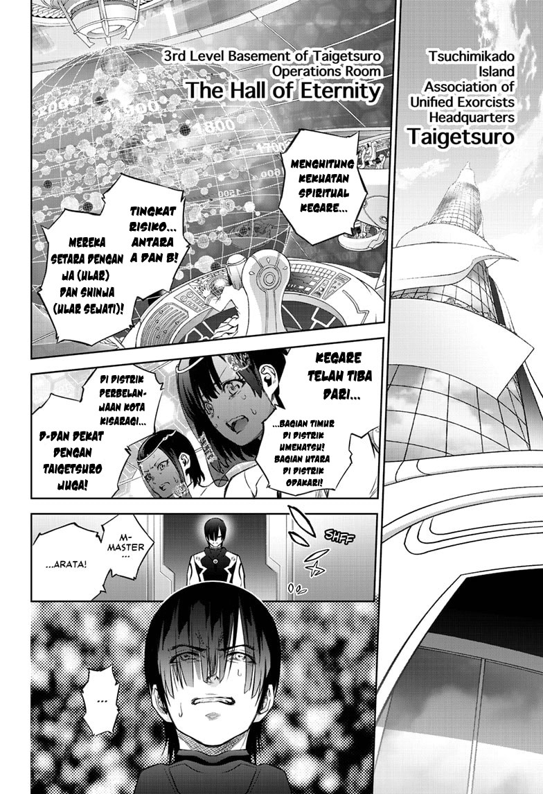 Chapter 88 - halaman 8