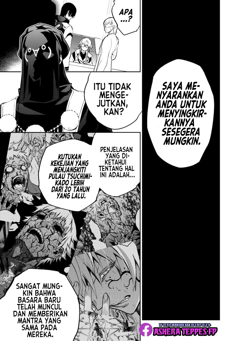 Chapter 87 - halaman 12