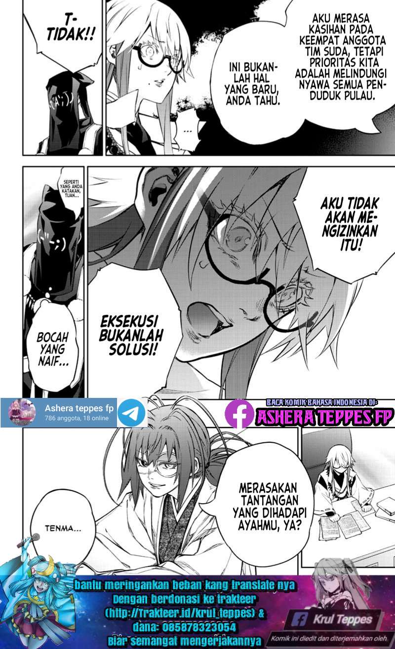 Chapter 87 - halaman 13