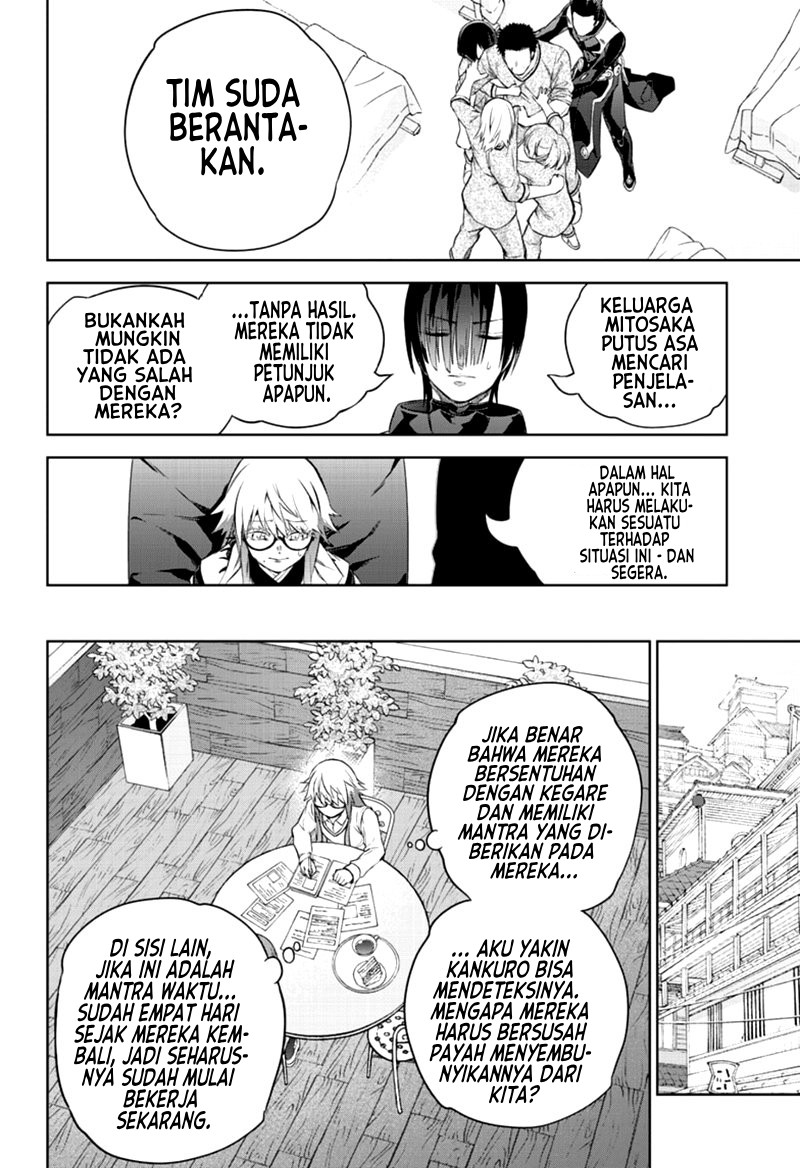 Chapter 87 - halaman 19