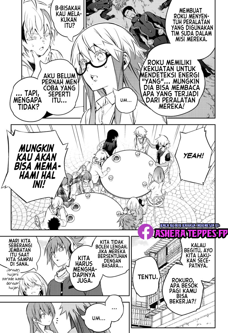 Chapter 87 - halaman 26