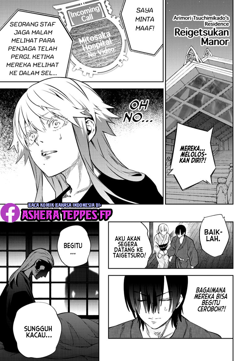 Chapter 87 - halaman 32