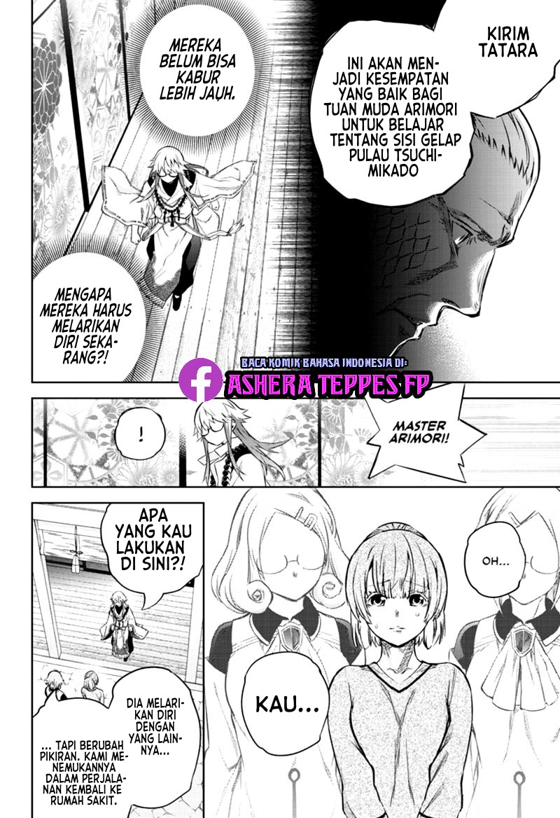 Chapter 87 - halaman 33
