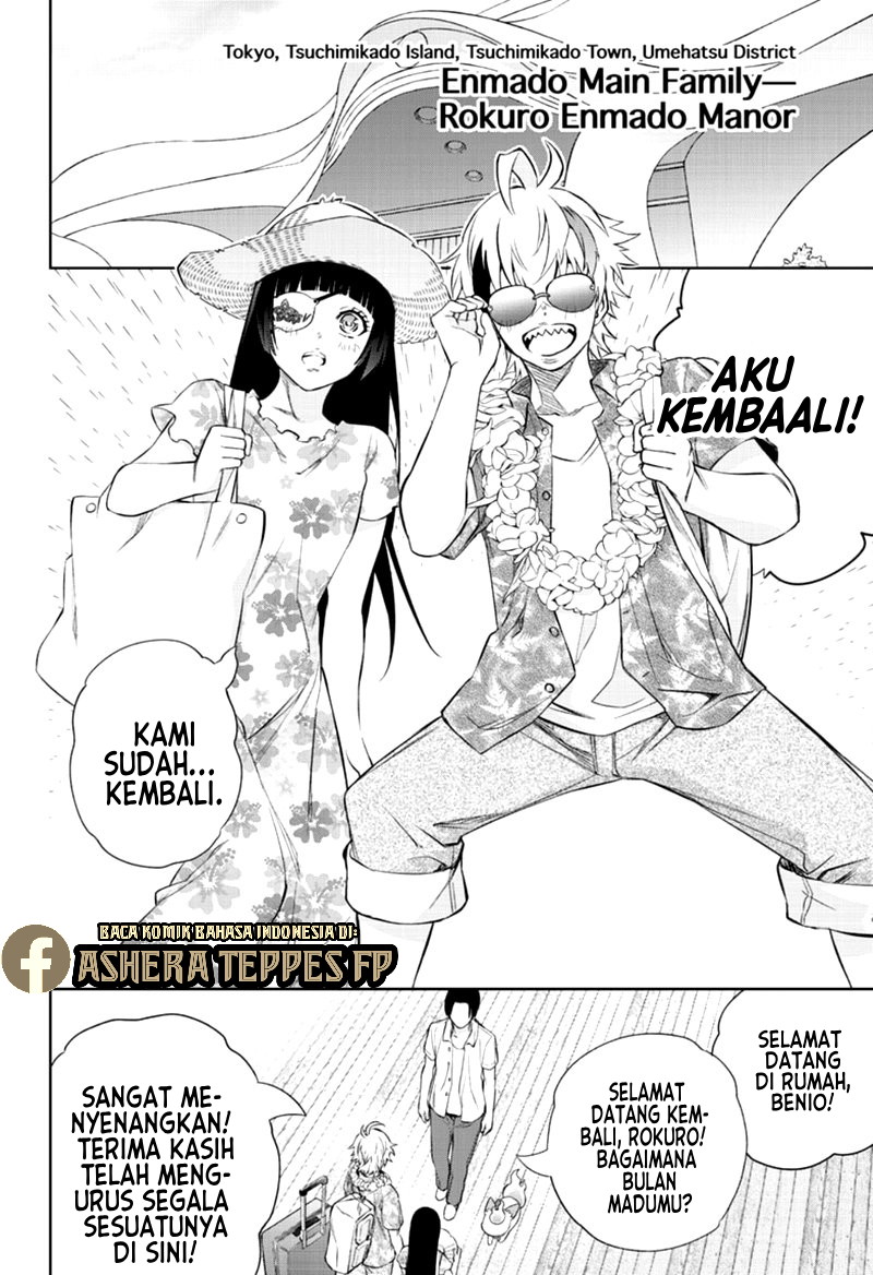 Chapter 87 - halaman 5