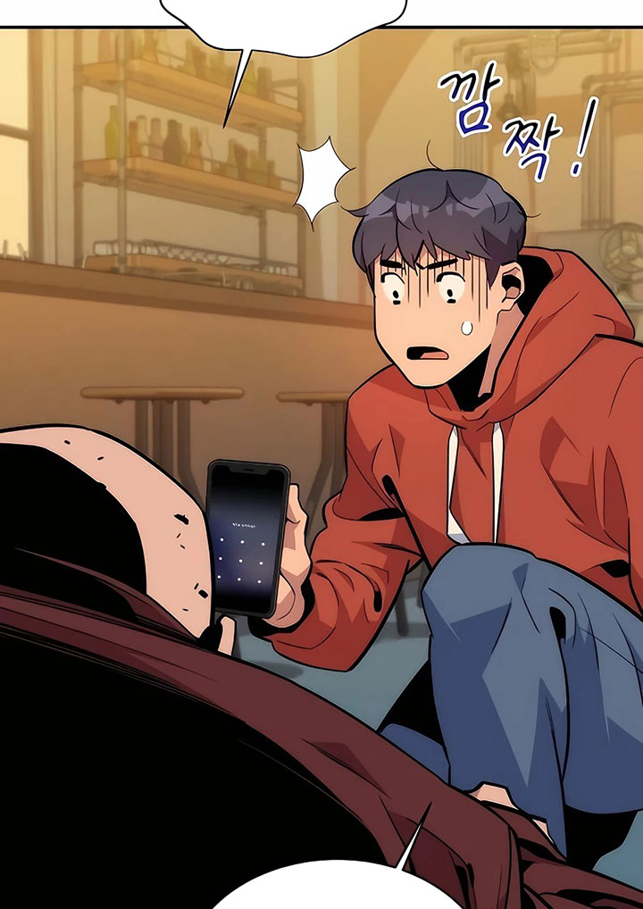 Chapter 48 - halaman 95