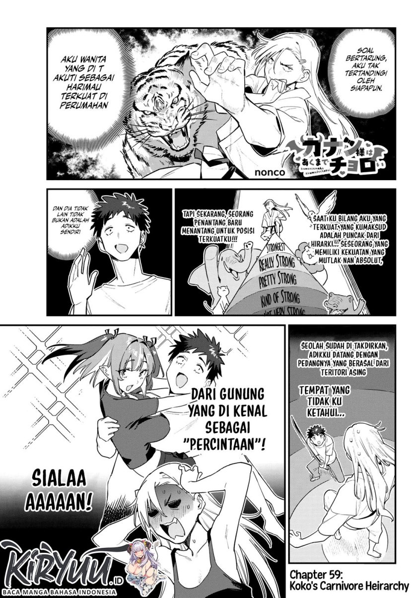 Chapter 59 - halaman 3