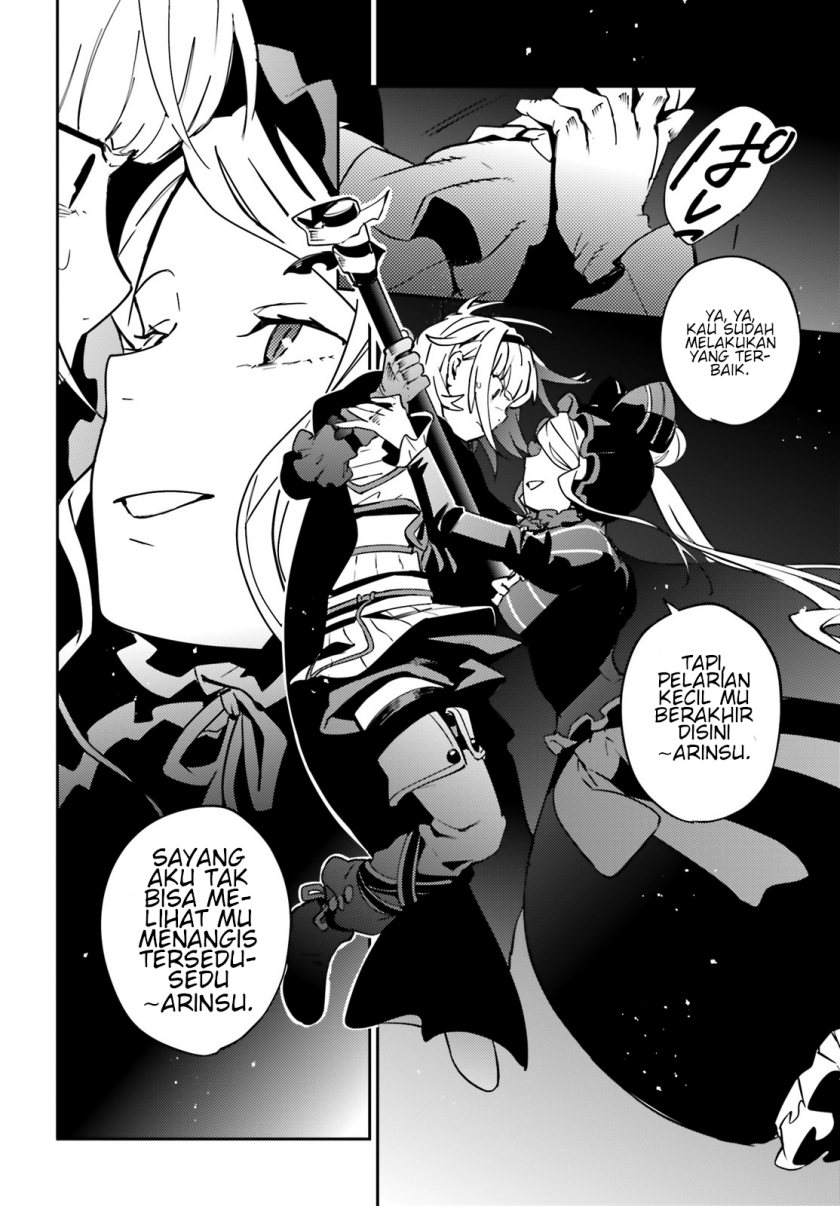 Chapter 66 - halaman 17