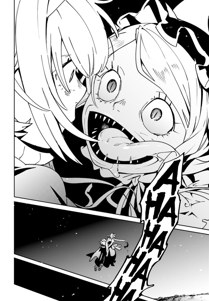 Chapter 66 - halaman 19