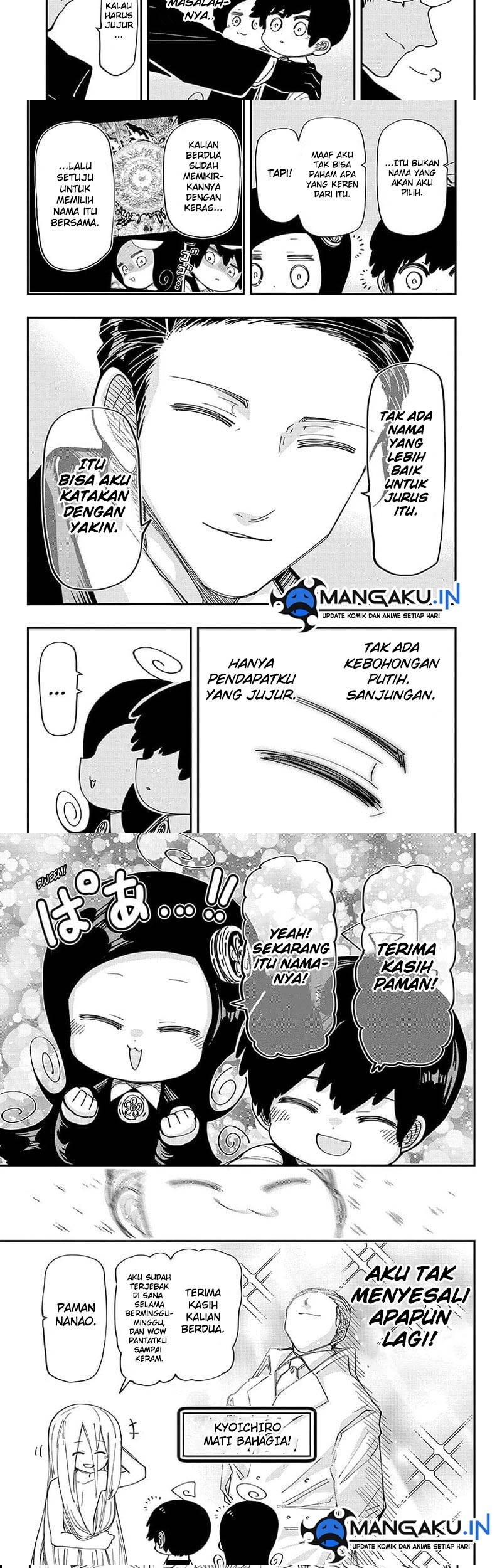Chapter 192 - halaman 12
