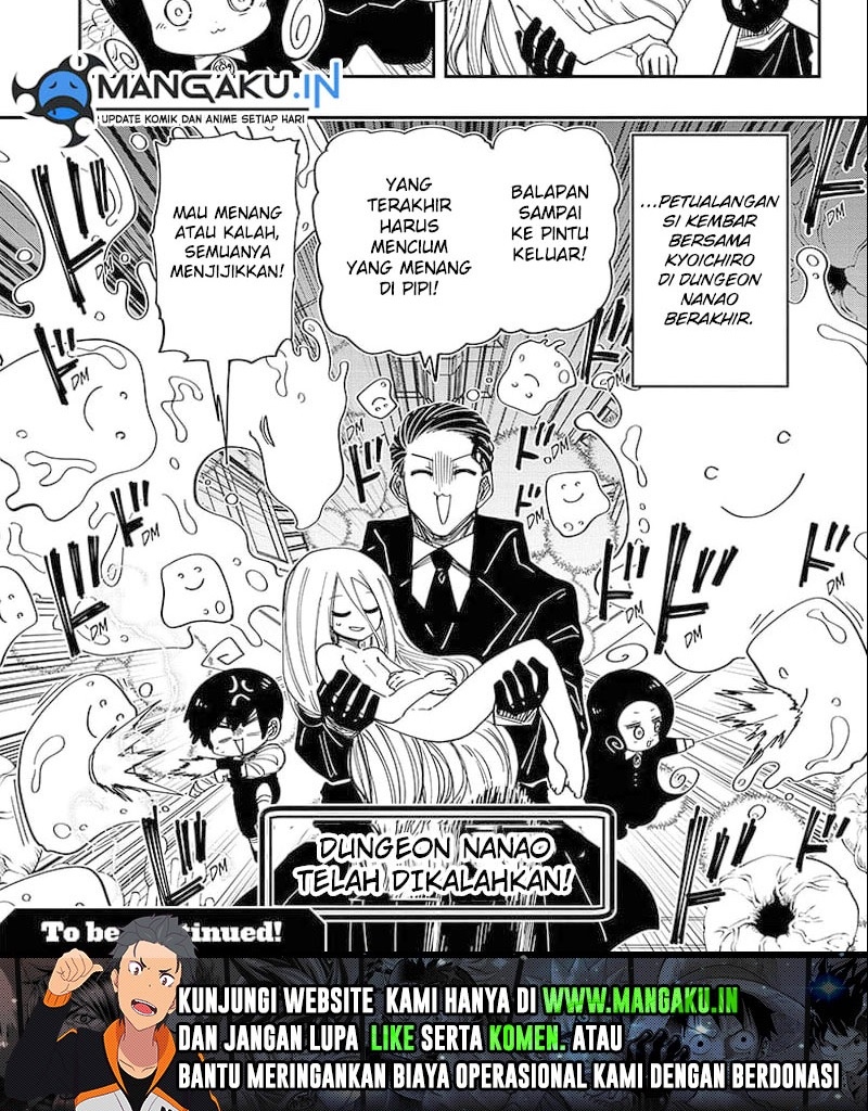 Chapter 192 - halaman 14