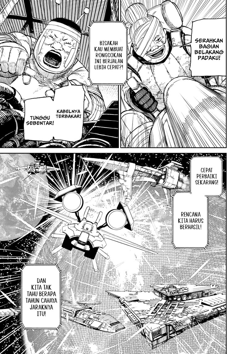 Chapter 120 - halaman 17