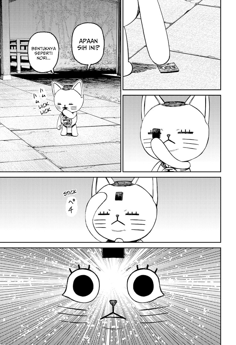Chapter 120 - halaman 19