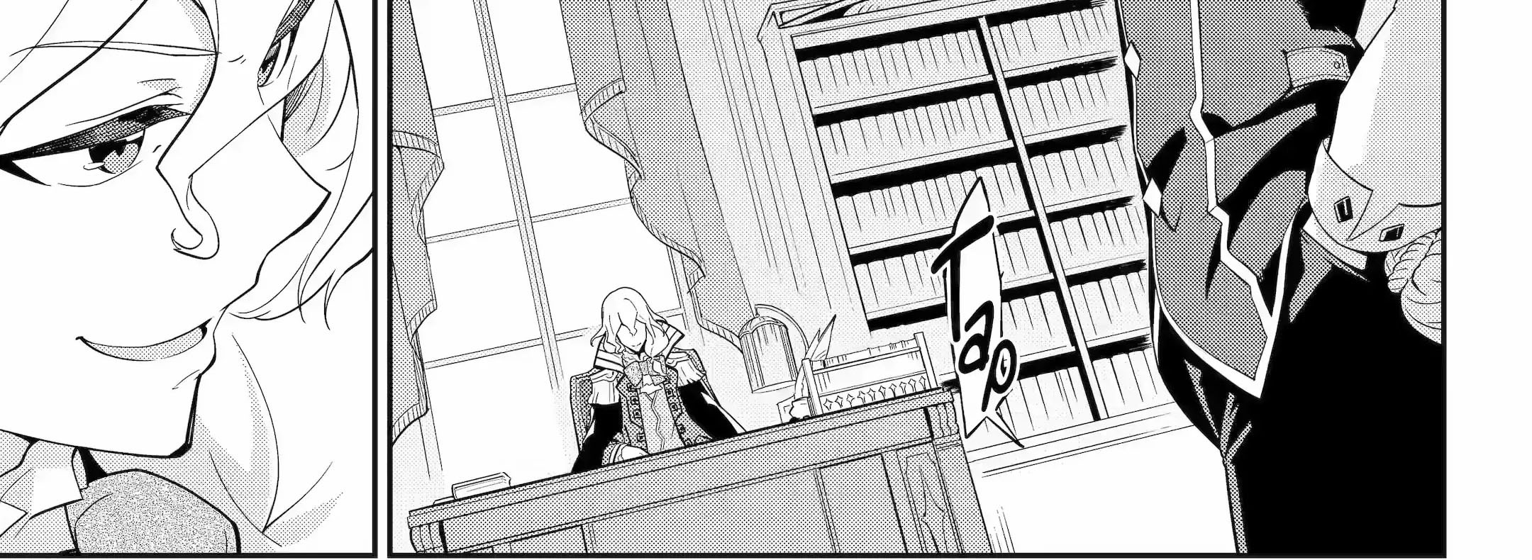 Chapter 50.1 - halaman 24