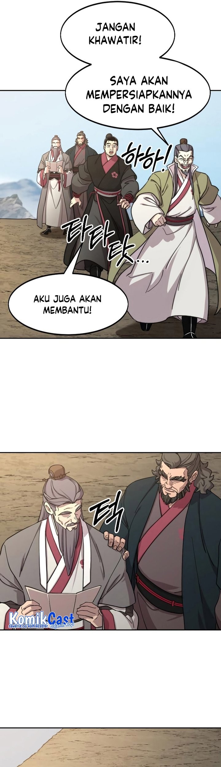 Chapter 88 - halaman 72