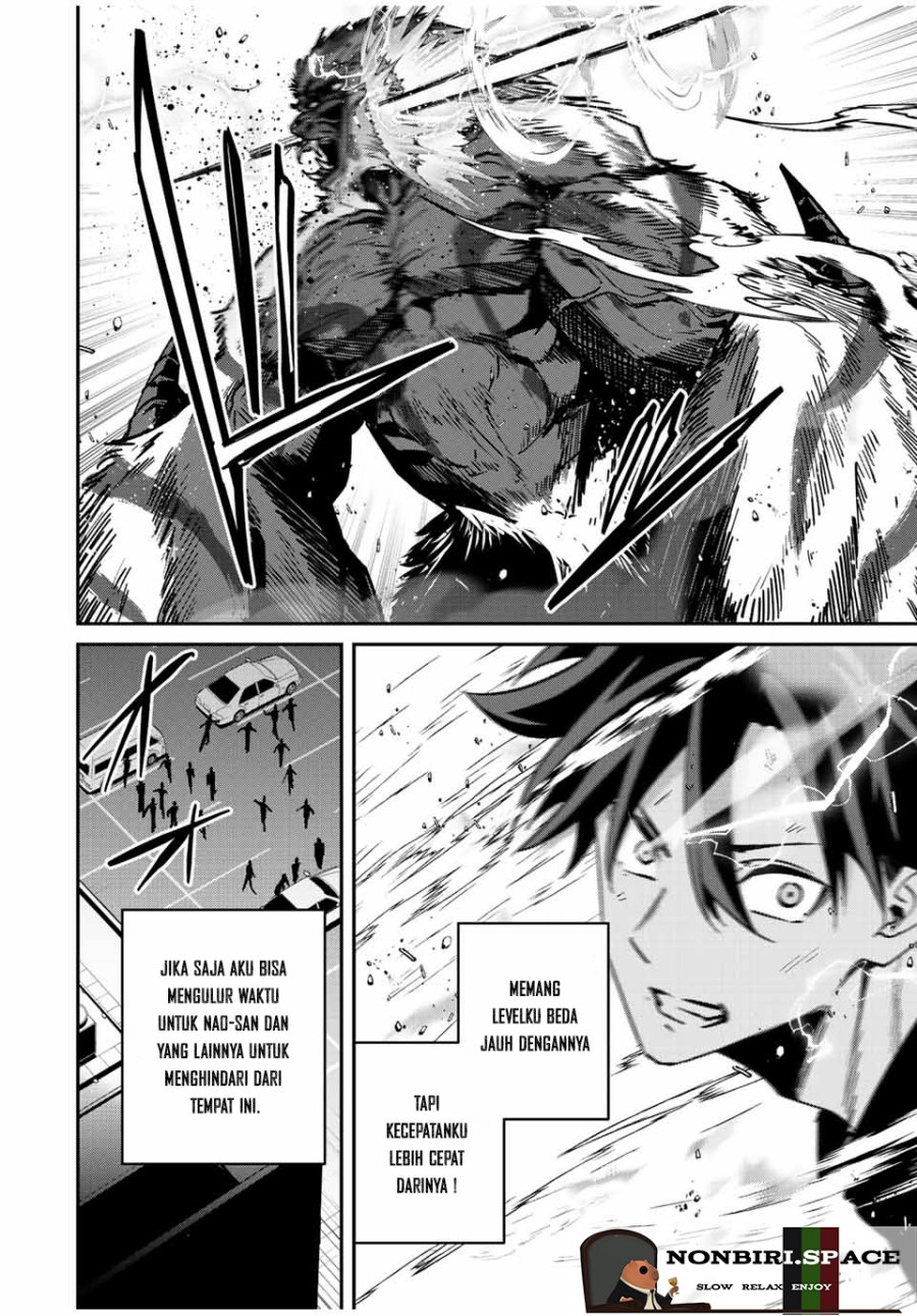 Chapter 43 - halaman 15