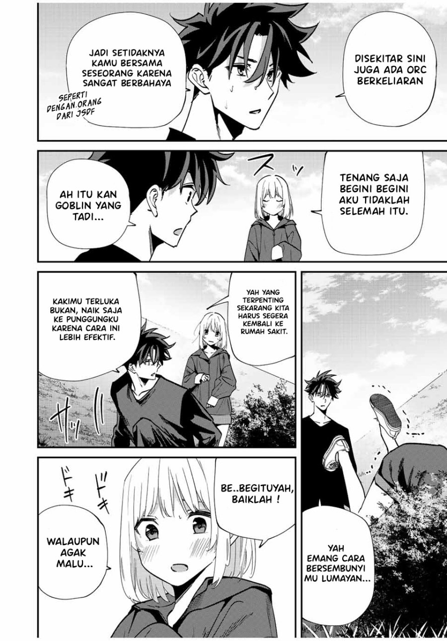 Chapter 43 - halaman 4