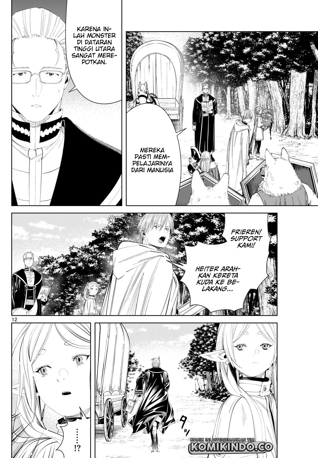 Chapter 111 - halaman 14