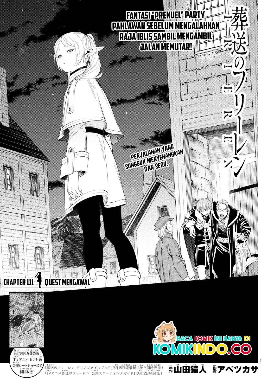 Chapter 111 - halaman 3