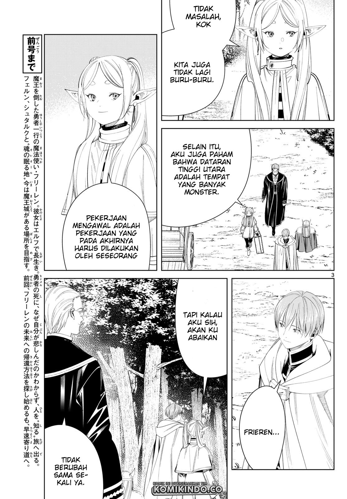 Chapter 111 - halaman 5
