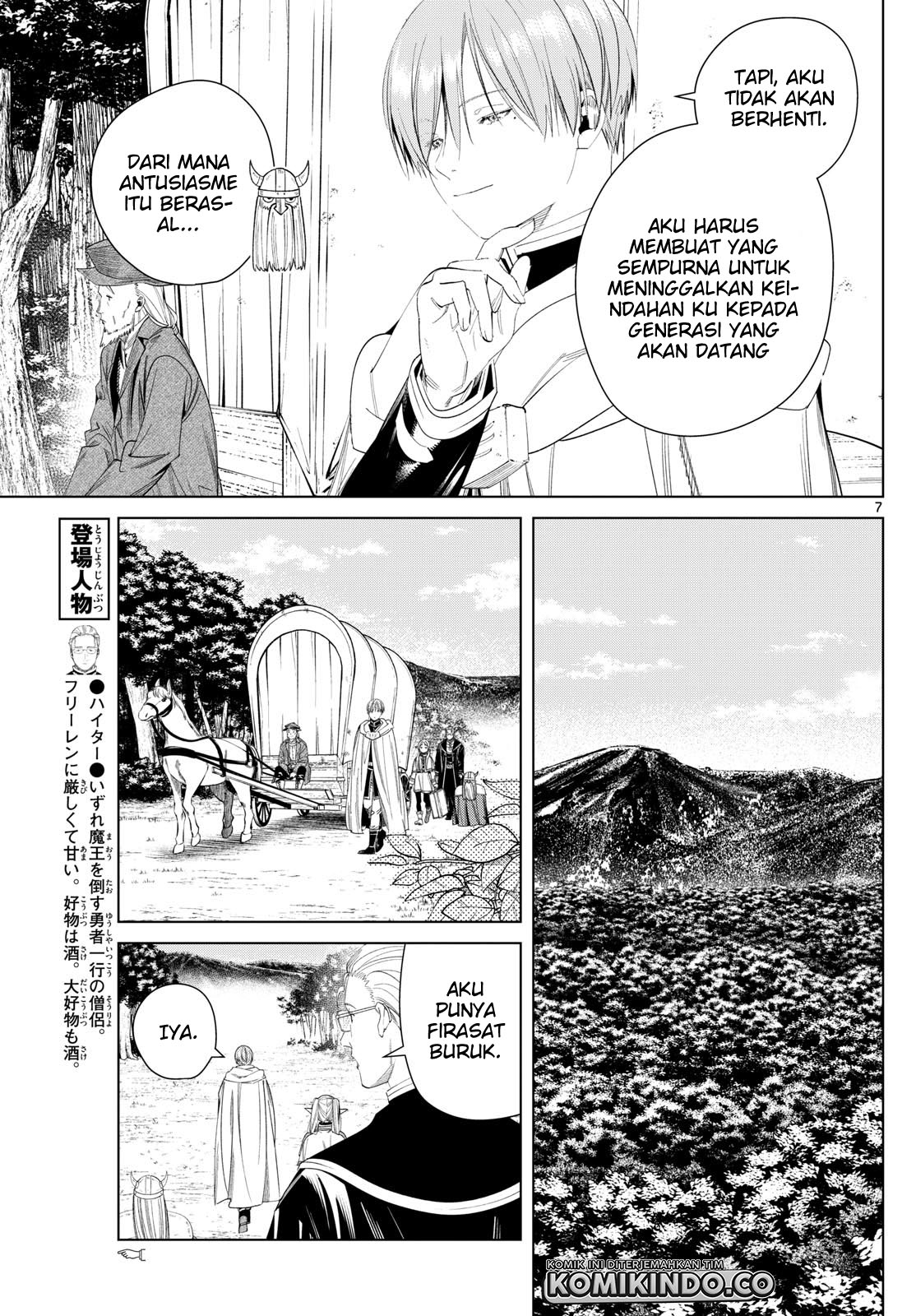 Chapter 111 - halaman 9