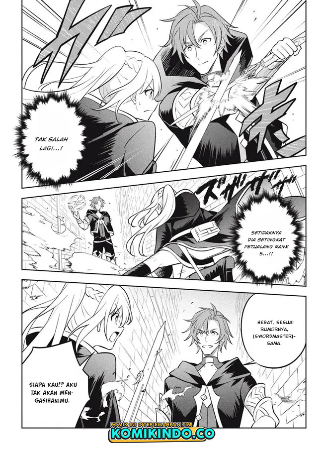 Chapter 17.1 - halaman 13
