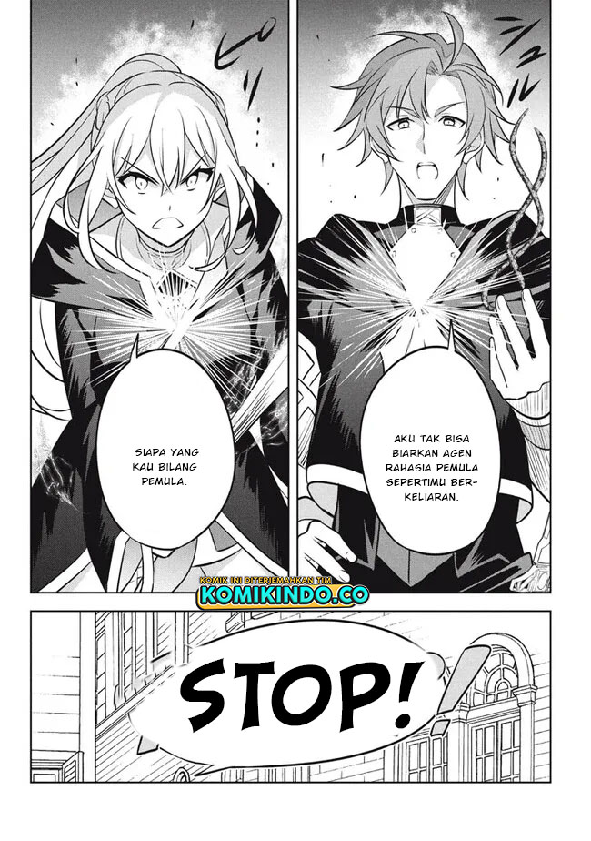 Chapter 17.1 - halaman 14
