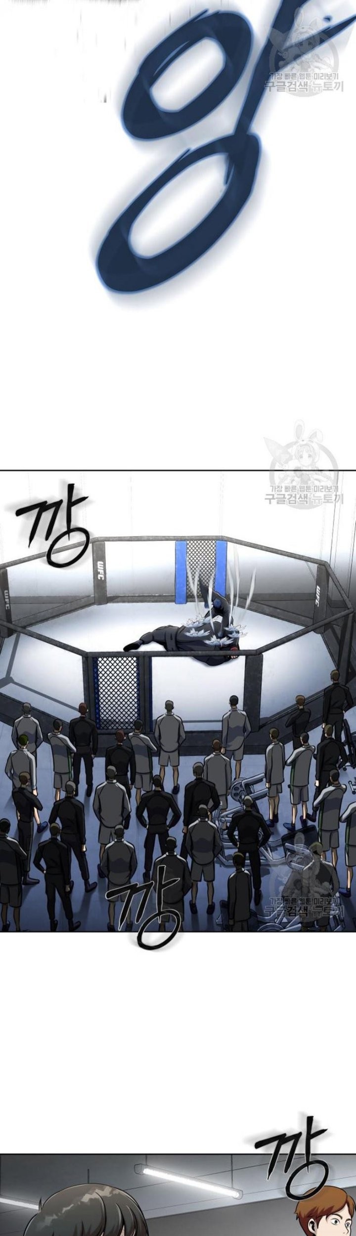 Chapter 5 - halaman 21