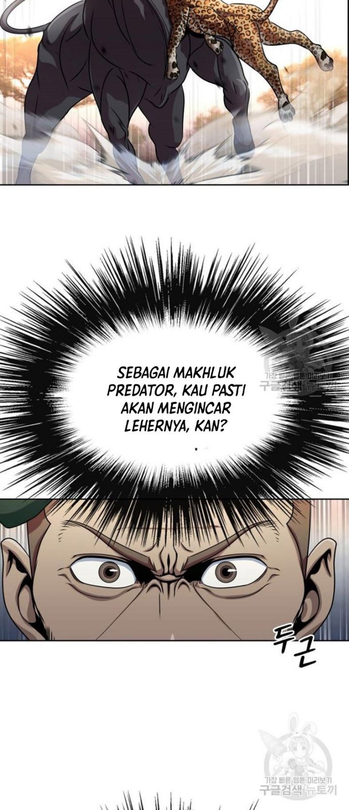 Chapter 5 - halaman 24