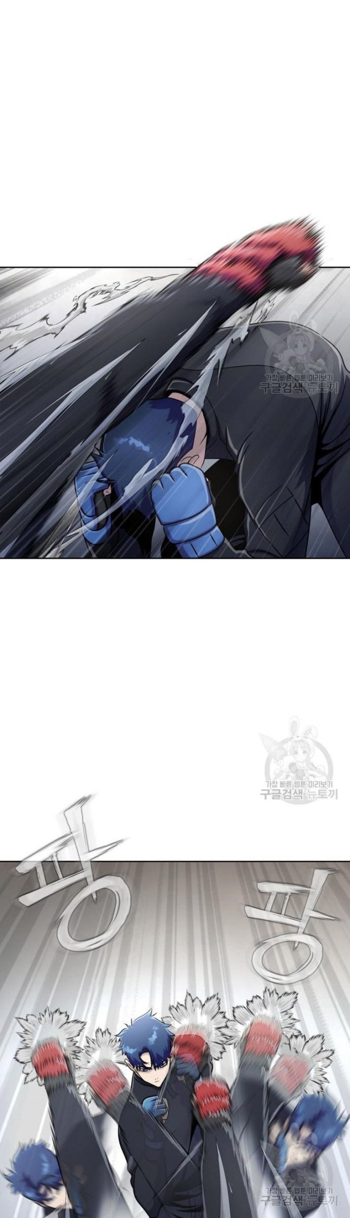Chapter 5 - halaman 40