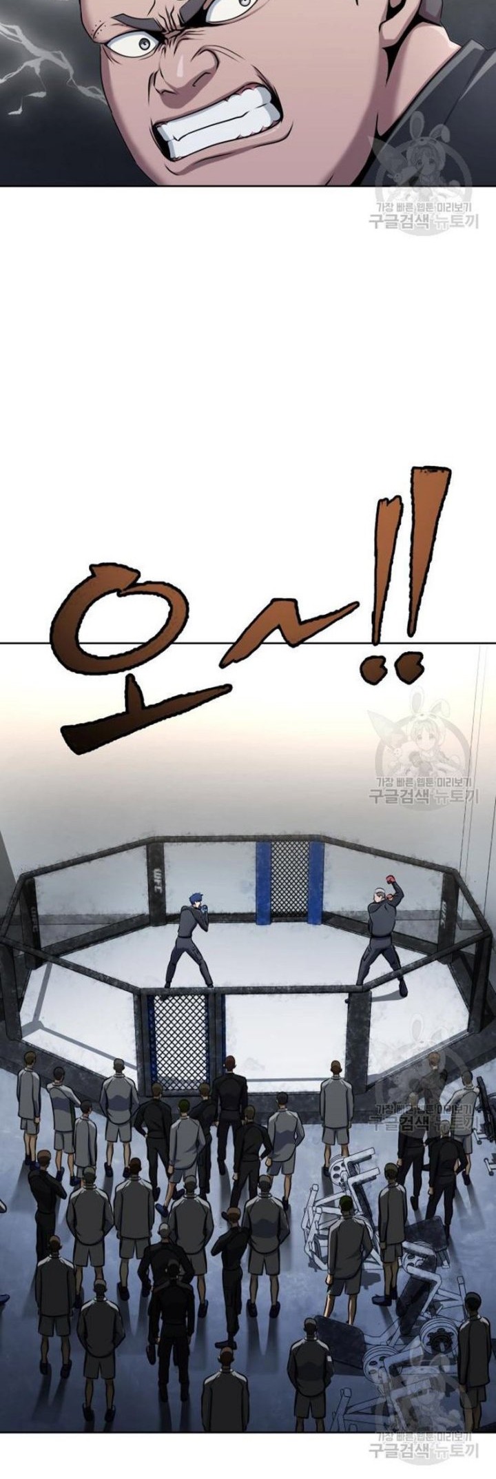 Chapter 5 - halaman 48