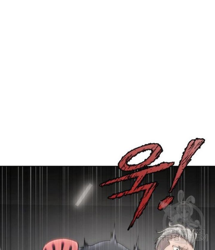 Chapter 5 - halaman 56