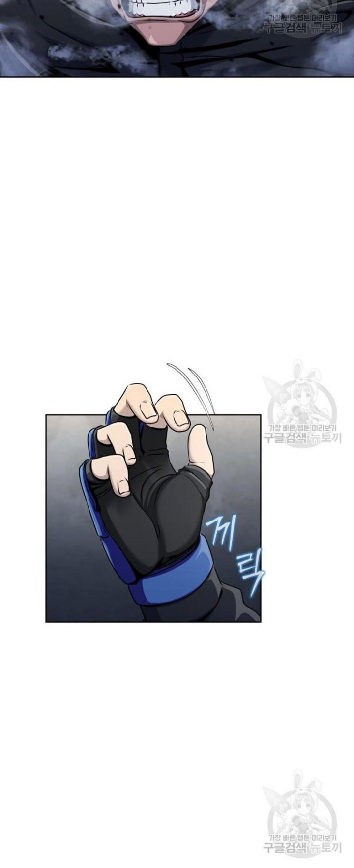 Chapter 5 - halaman 66