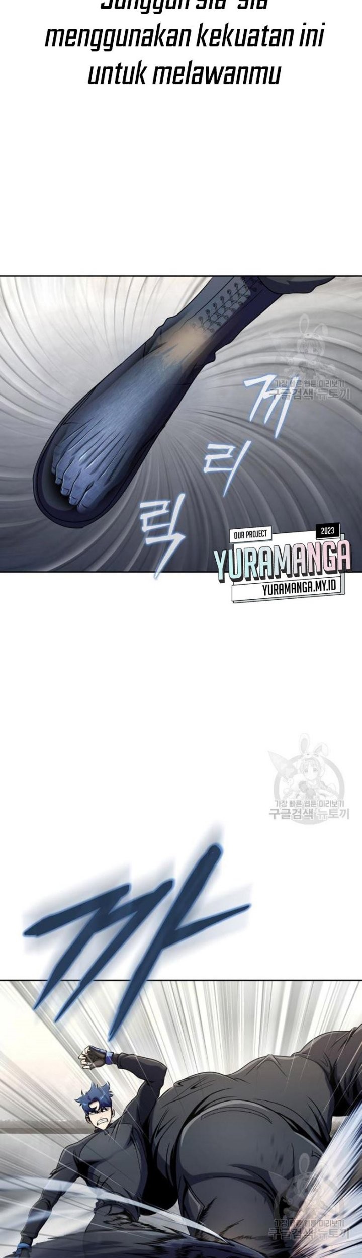 Chapter 5 - halaman 17