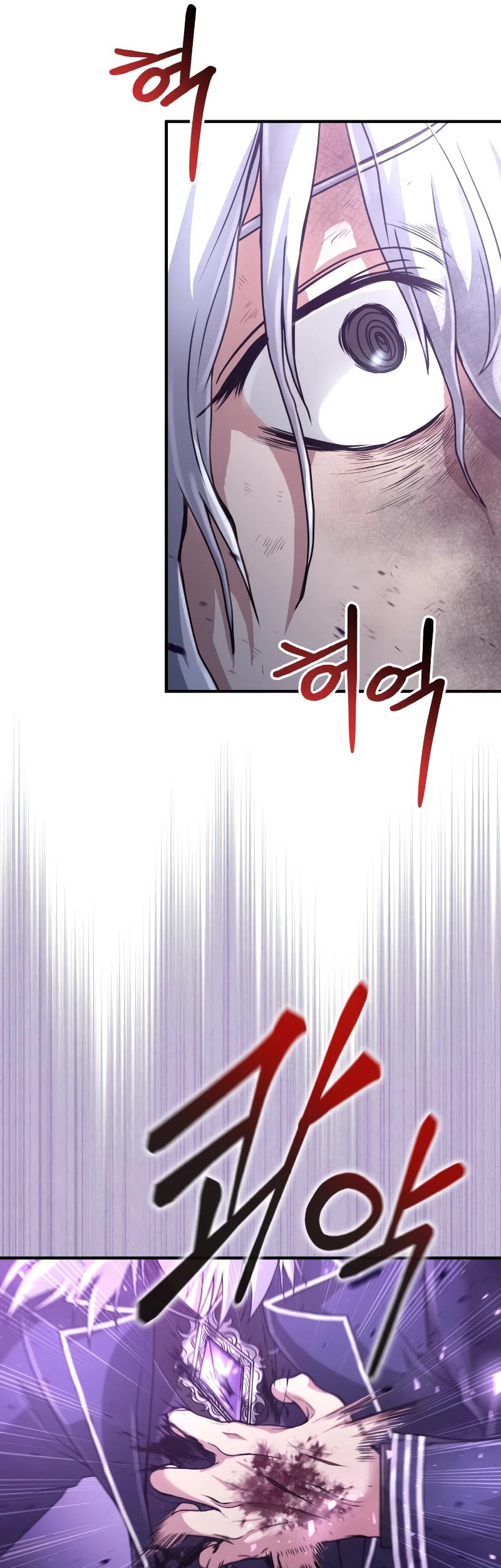 Chapter 24 - halaman 56