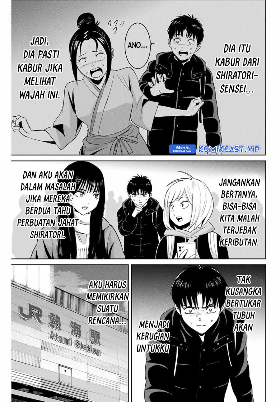 Chapter 61 - halaman 17