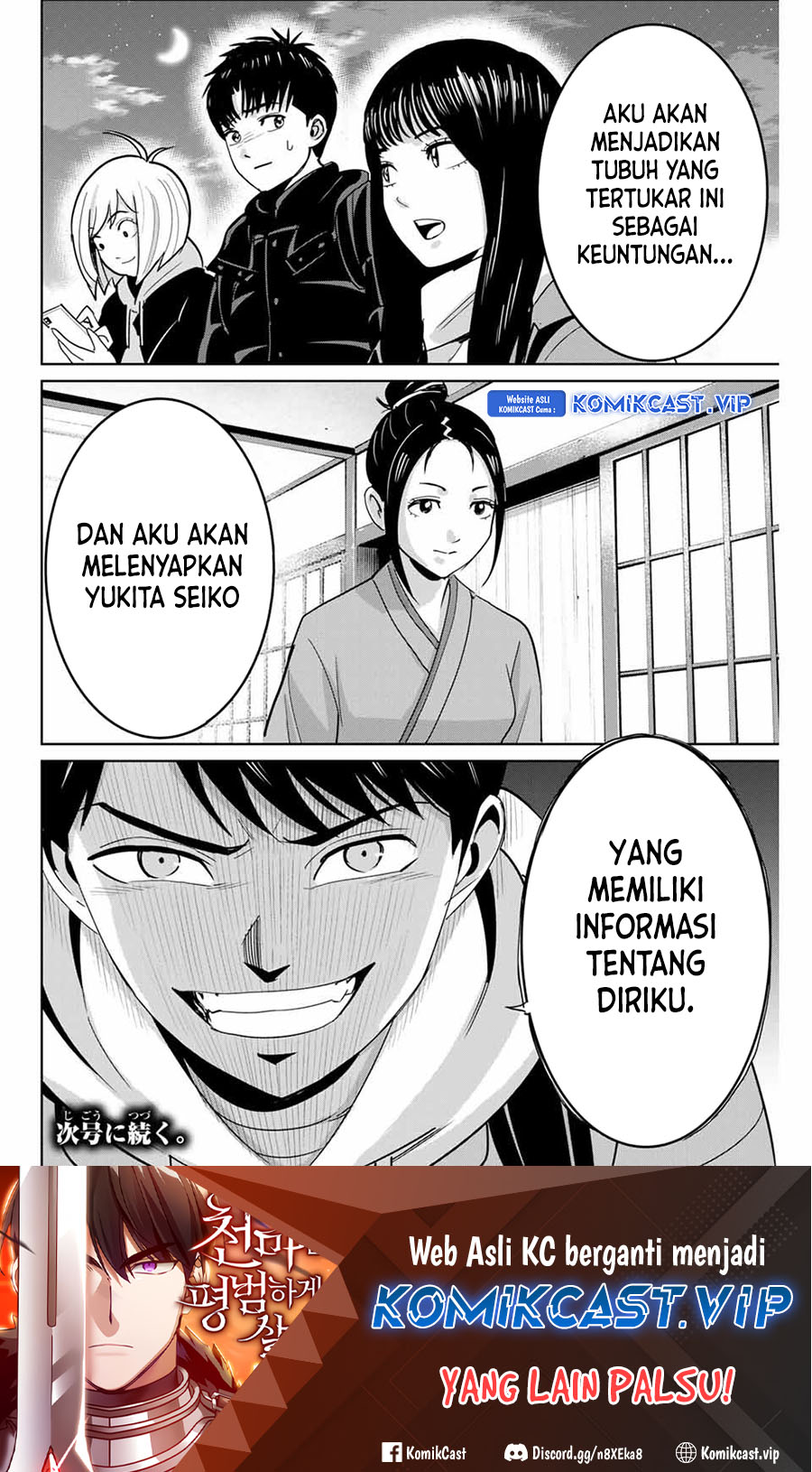 Chapter 61 - halaman 20