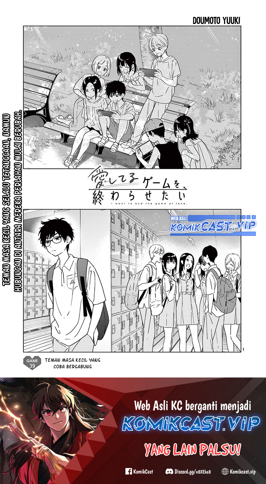 Chapter 39 - halaman 3