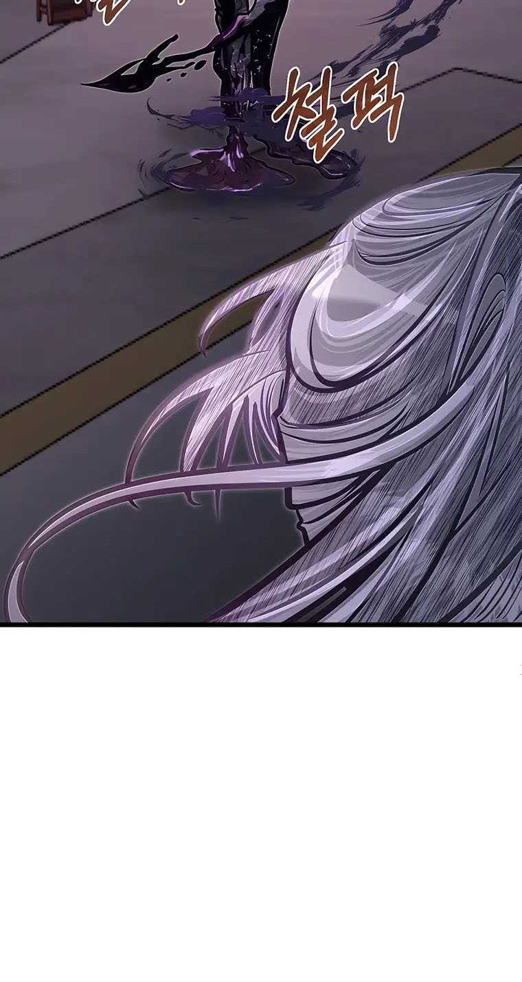 Chapter 43 - halaman 44