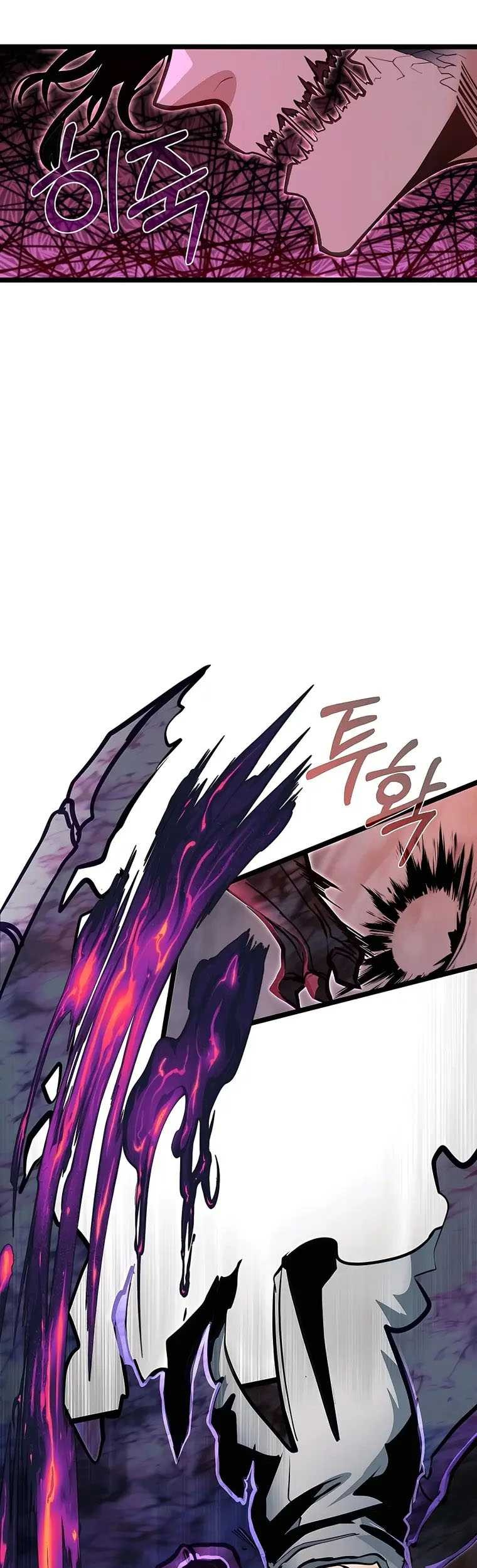 Chapter 43 - halaman 65