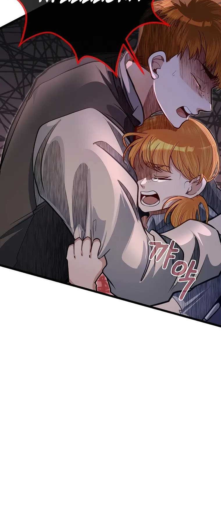 Chapter 43 - halaman 16