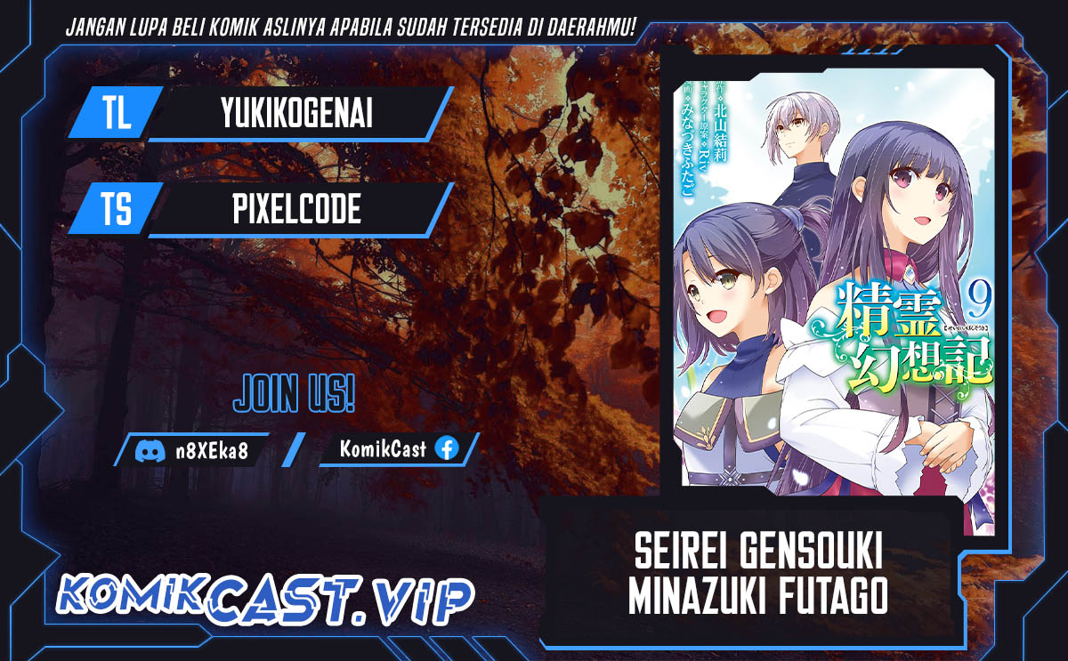 Chapter 46 - halaman 2