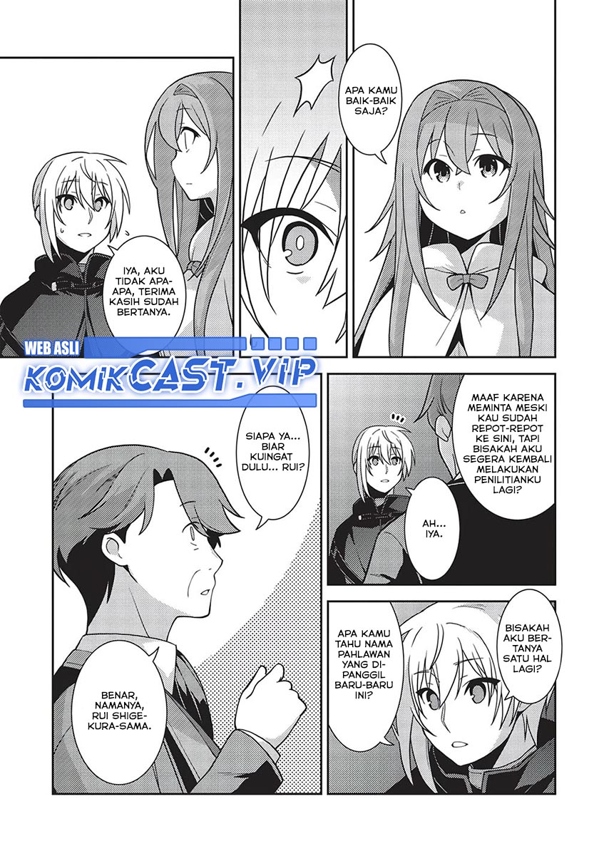 Chapter 46 - halaman 18