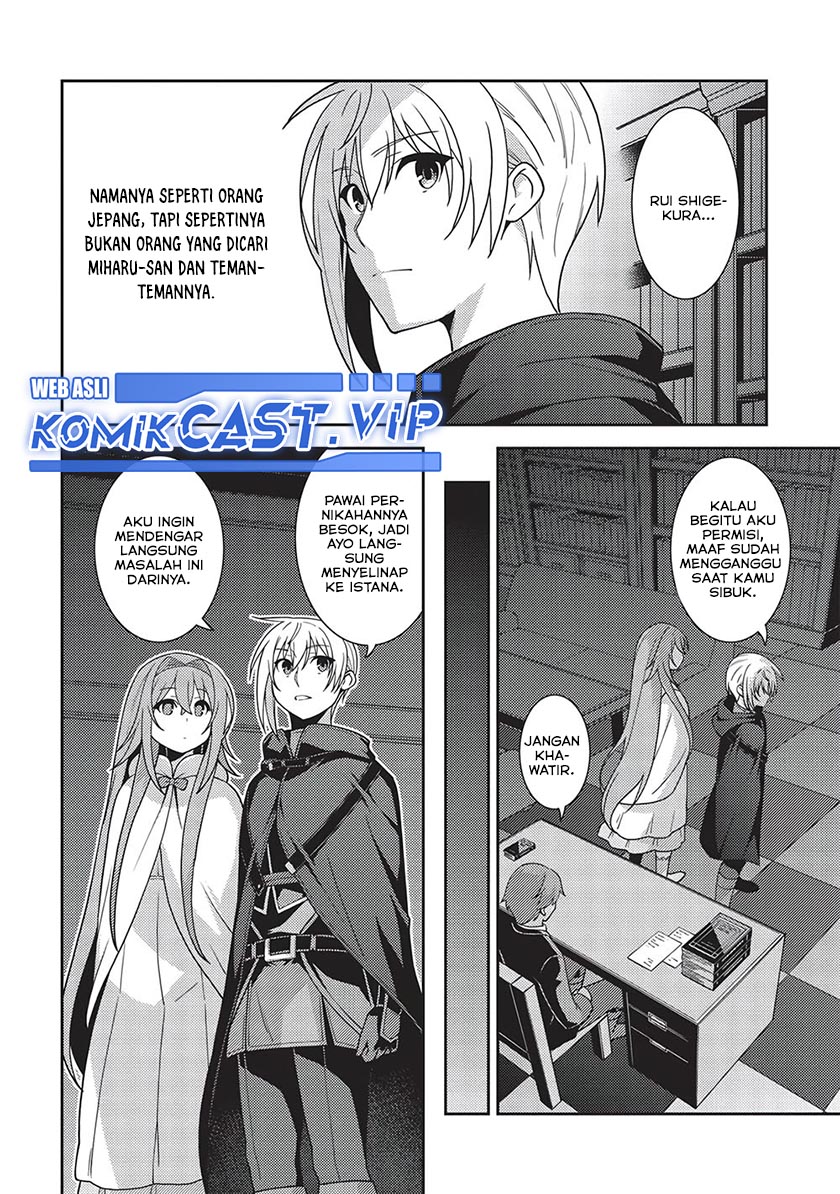 Chapter 46 - halaman 19