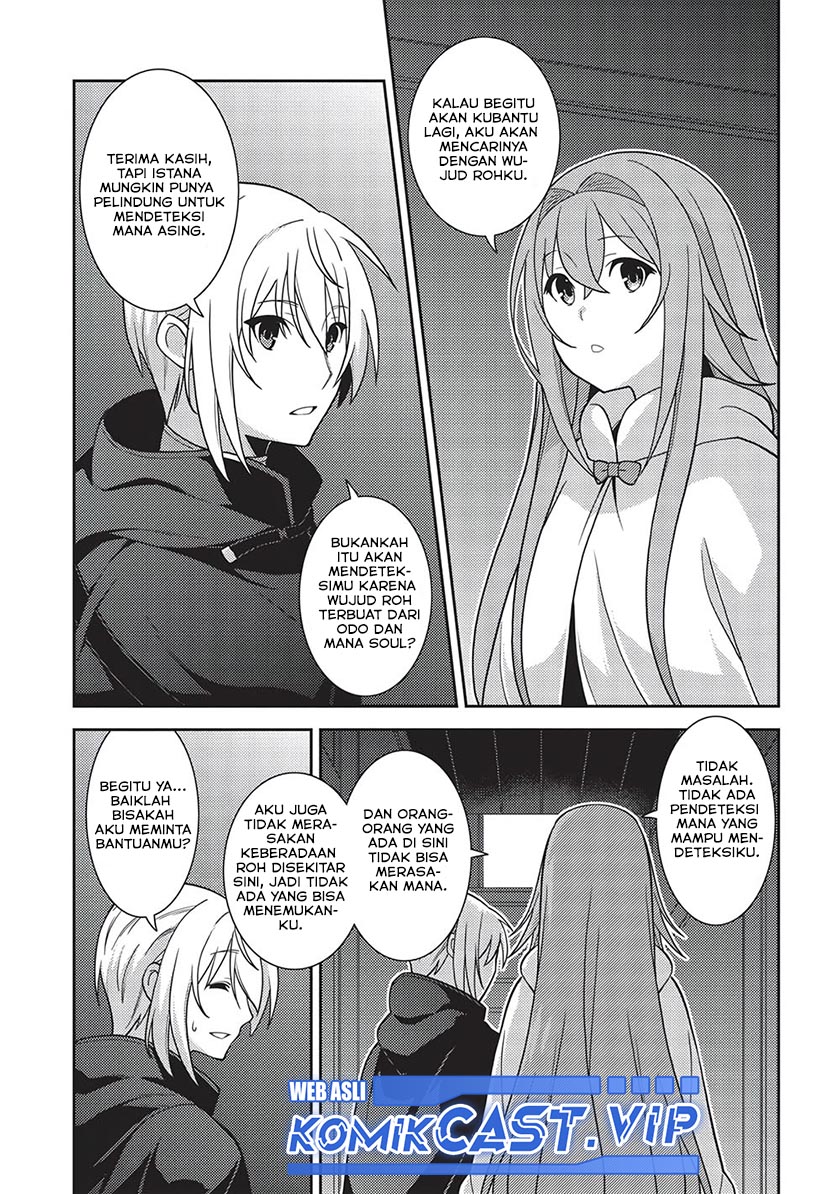 Chapter 46 - halaman 20