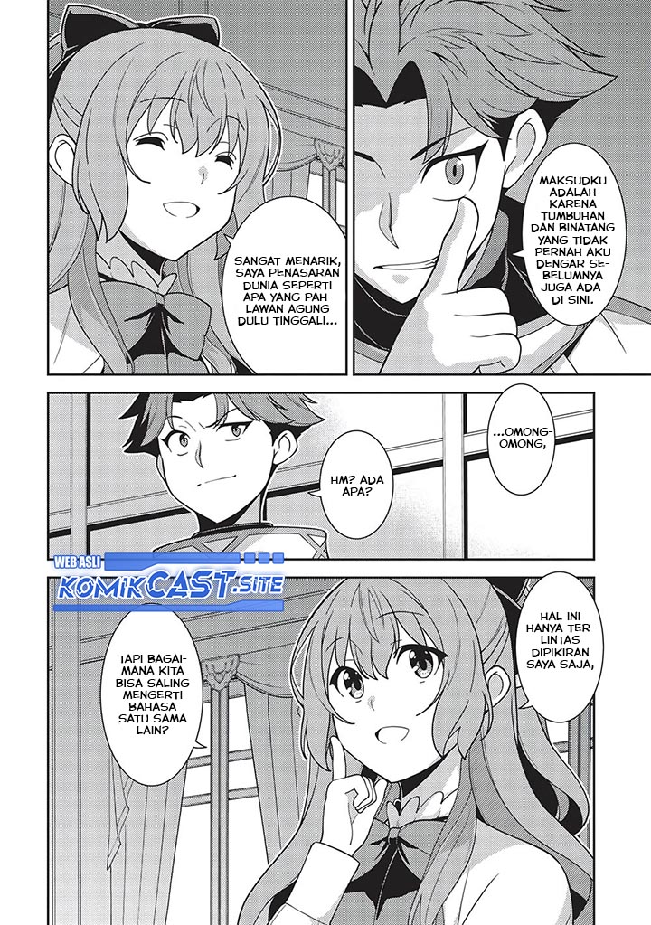 Chapter 45 - halaman 6
