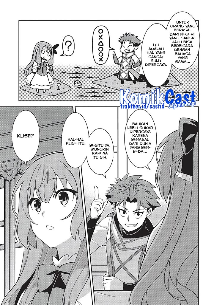 Chapter 45 - halaman 7