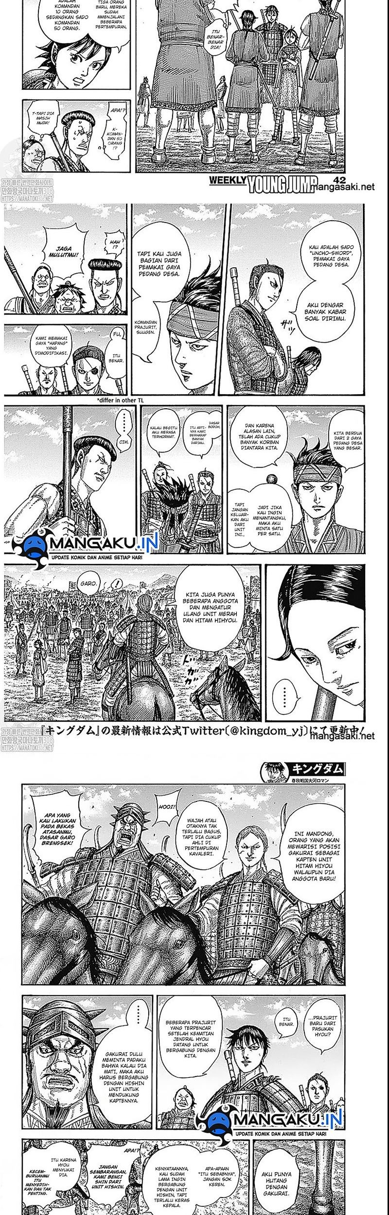 Chapter 769 - halaman 4