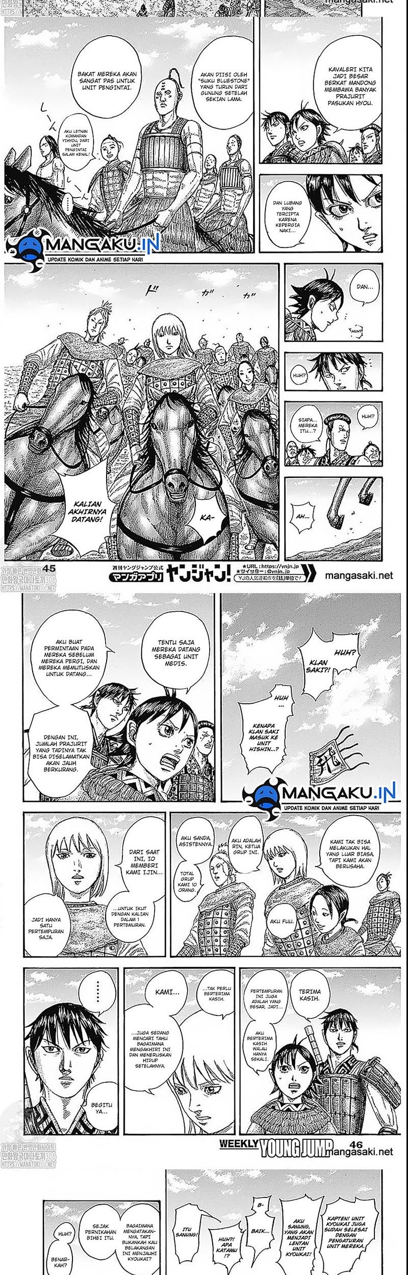 Chapter 769 - halaman 6