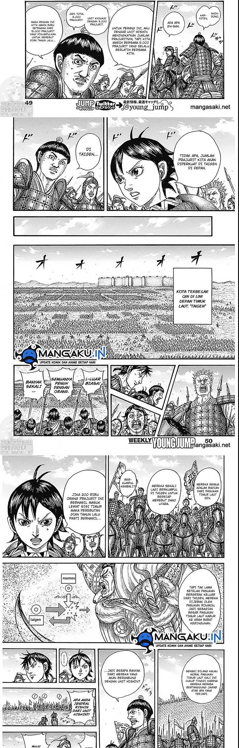 Chapter 769 - halaman 10